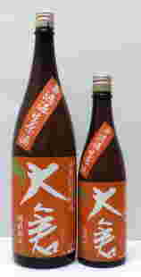 日本酒