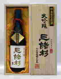 日本酒