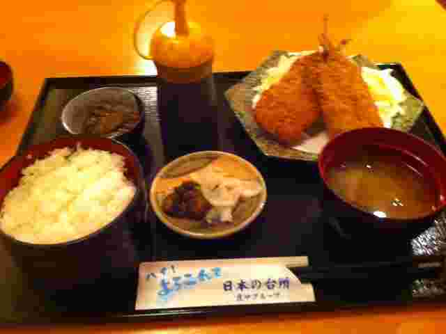 庄や 盛岡大通店のワンコインランチ