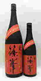 日本酒