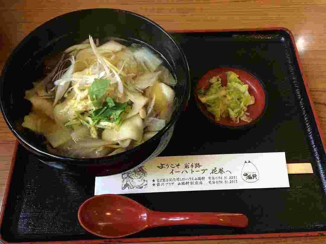 すいとん
