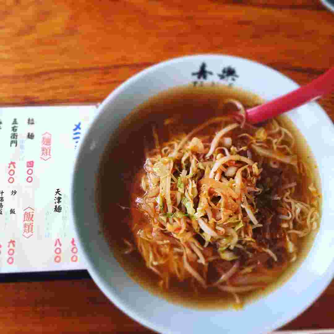 ラーメン