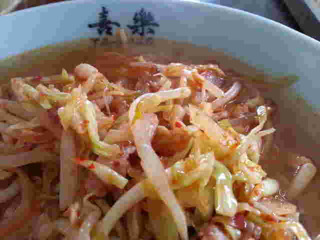 ラーメン