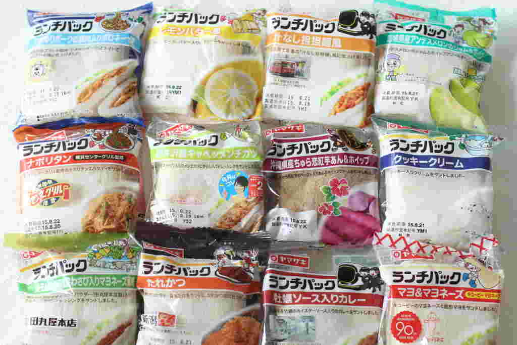色々なランチパック