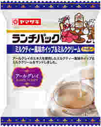 ミルクティー風味ホイップ&ミルククリーム
