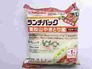 ランチパック東松山やきとり風