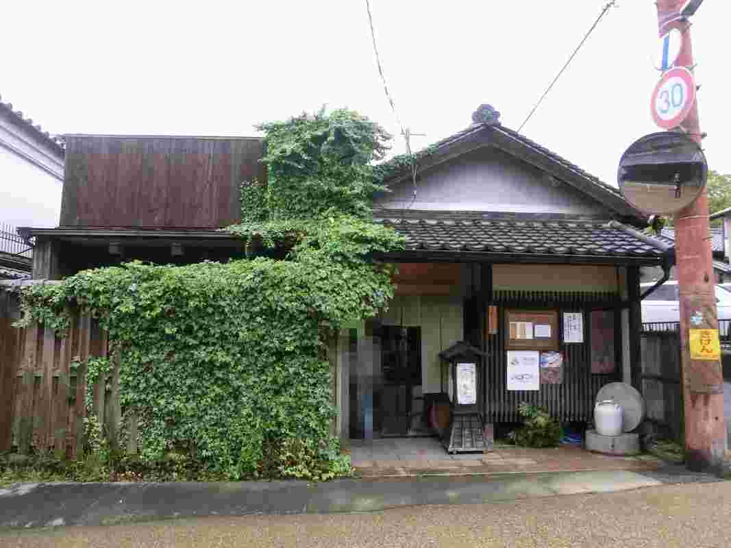 薬庵