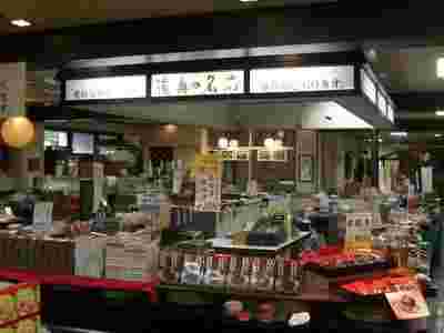 お店