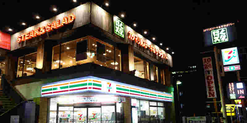 にくスタ南蒲田店