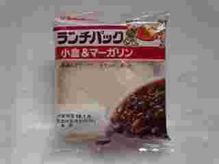 ランチパック