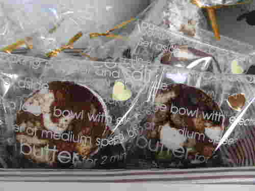 チョコサラミ