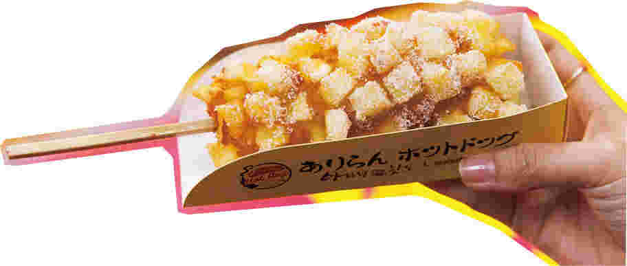 プレミアムホットドッグポテトレーラ