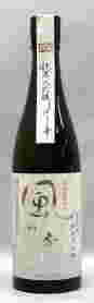 日本酒