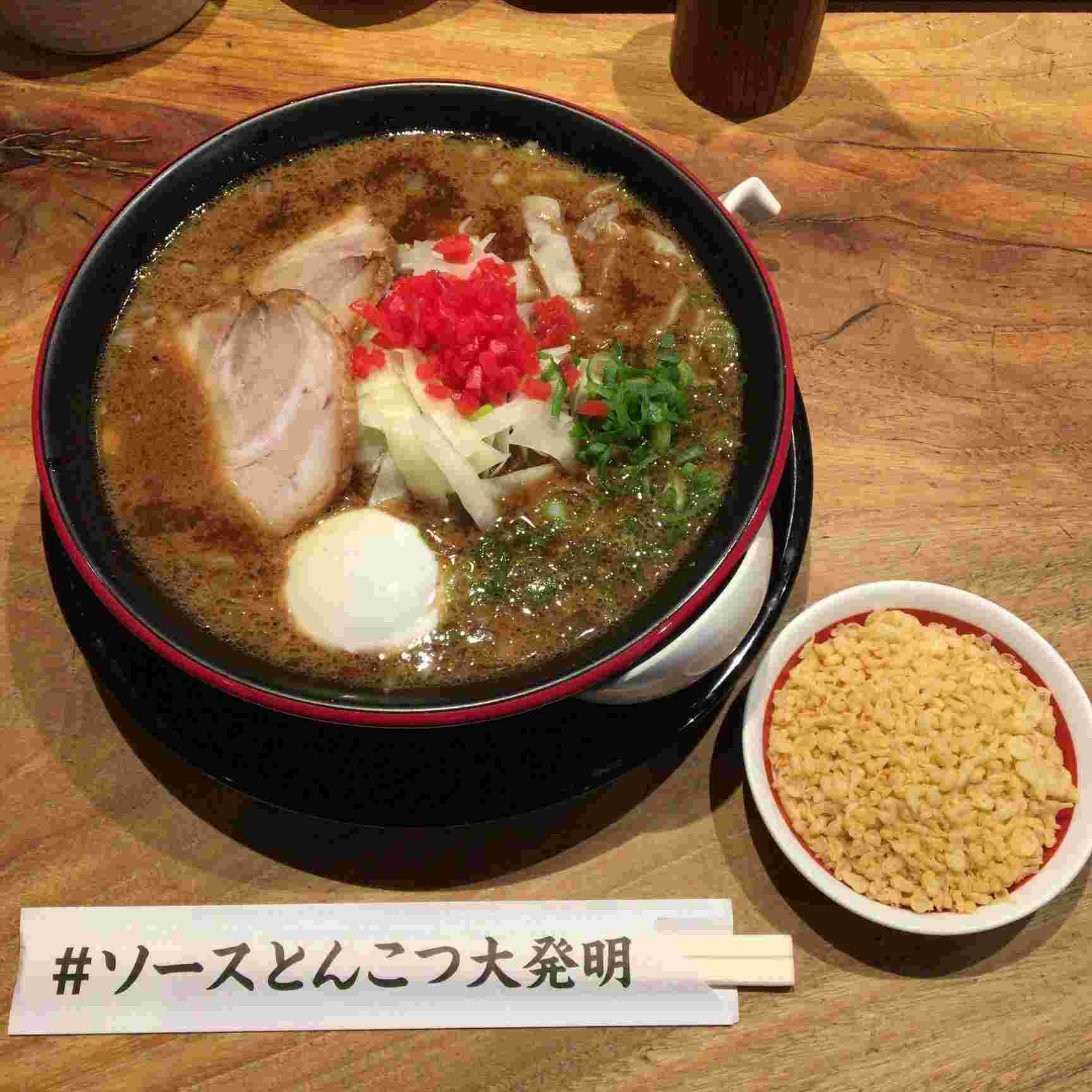 つけめん