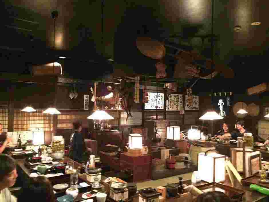 南部藩長屋酒場