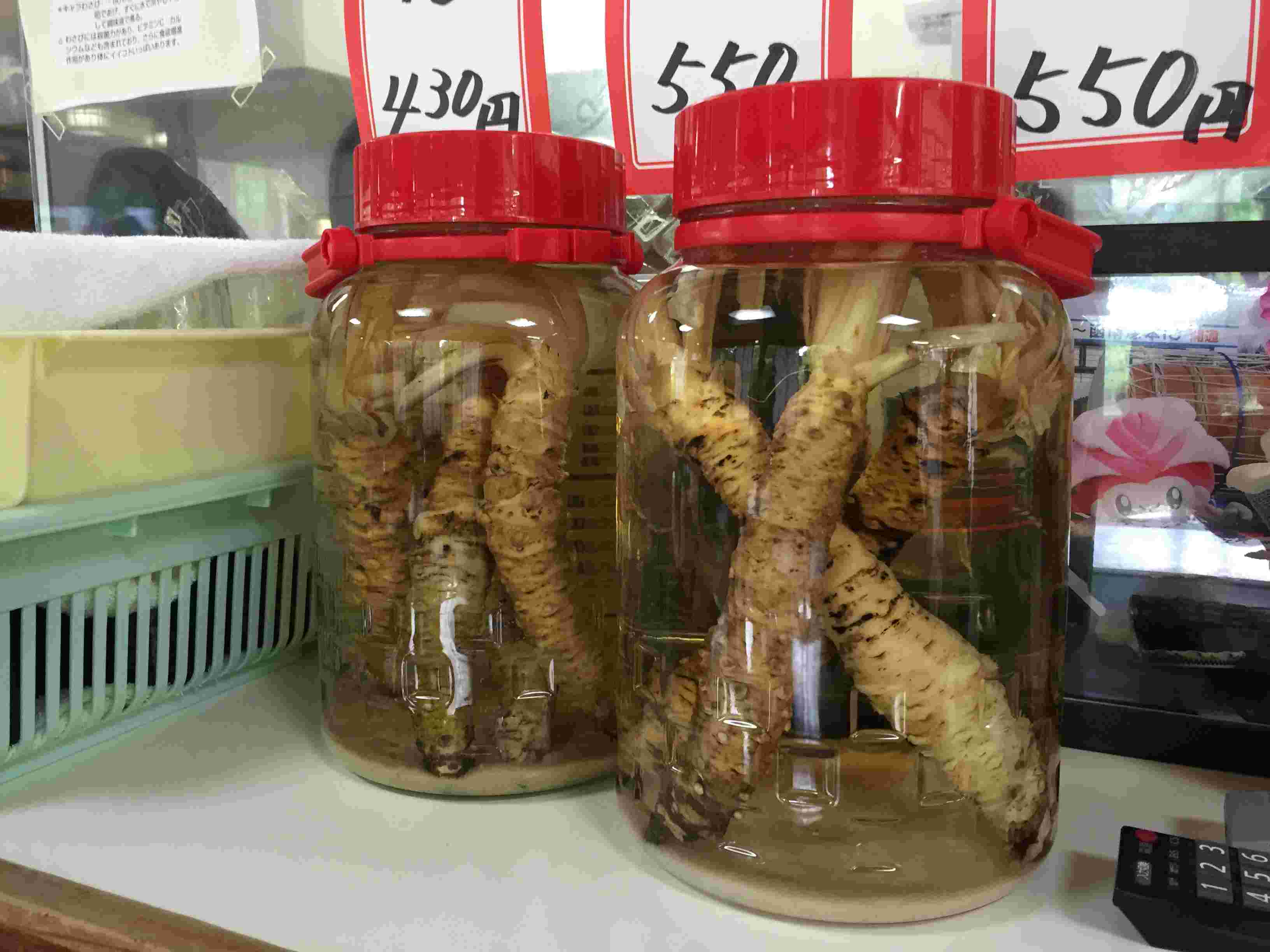 わさび焼酎