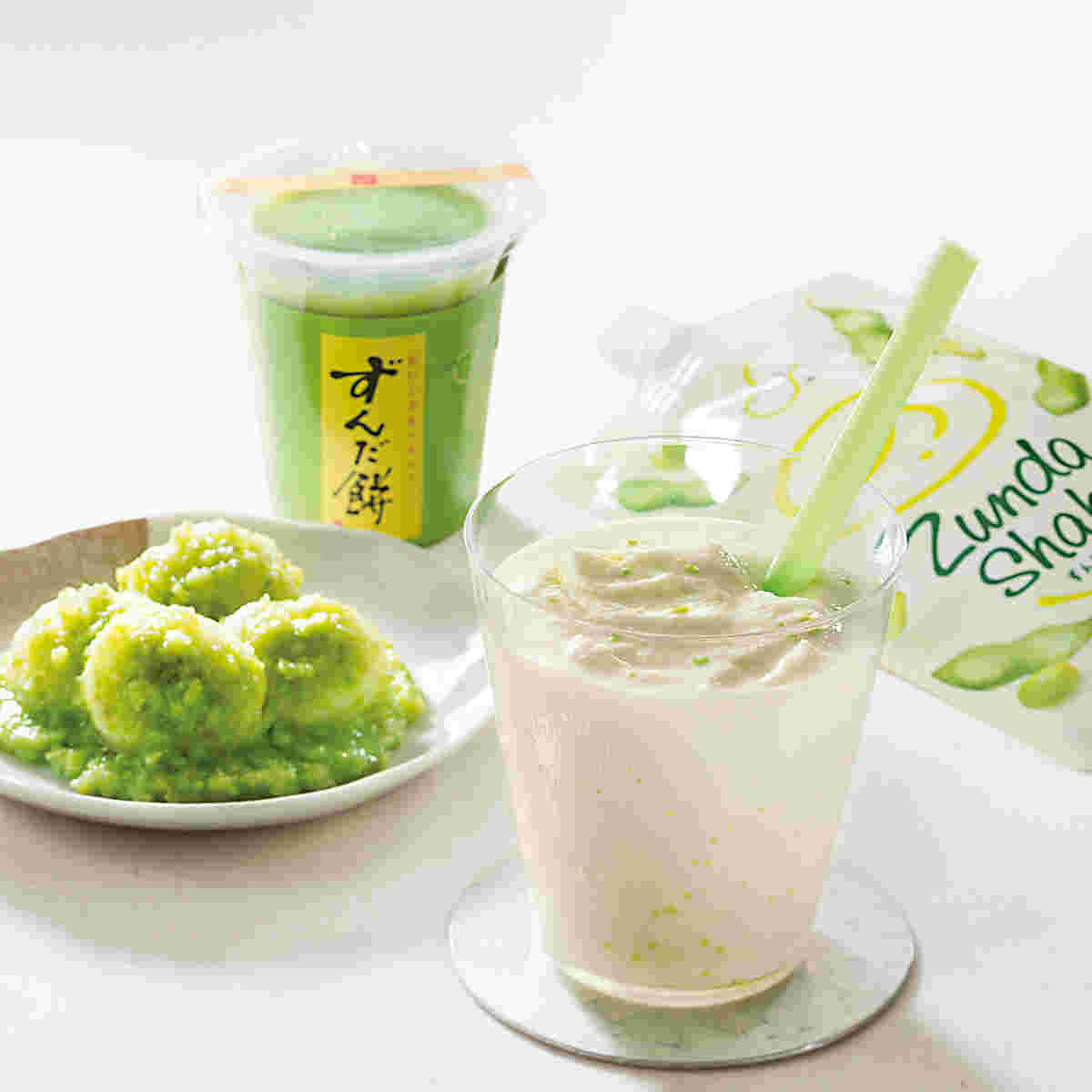 ずんだシェイク