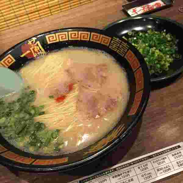 一蘭ラーメン