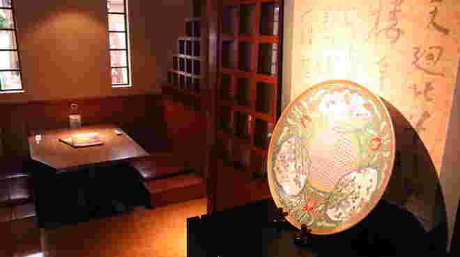 居酒屋