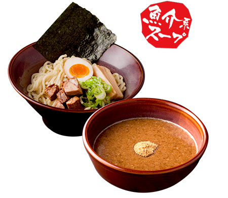 つけめん
