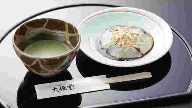 葛餅