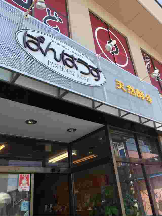 店内の雰囲気