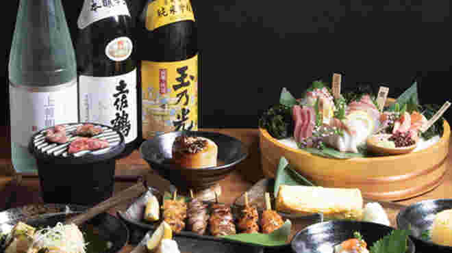 料理