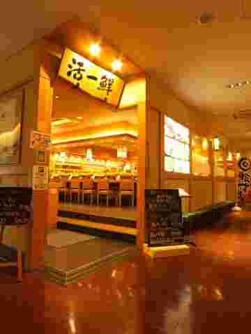 雰囲気の良い店内