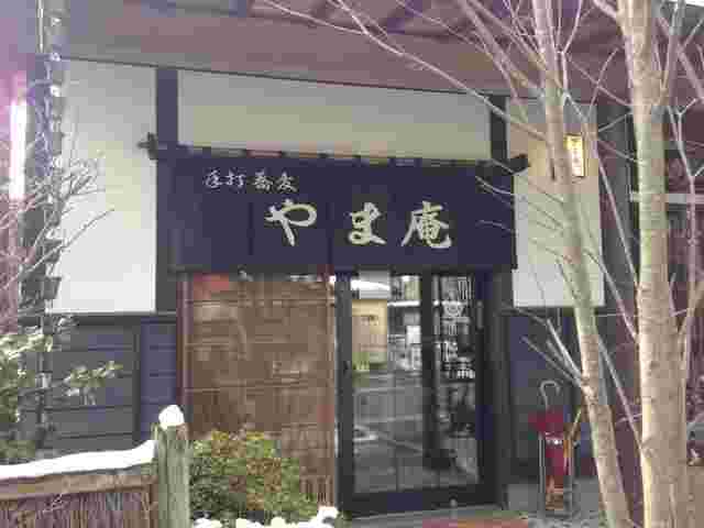 人気蕎麦屋