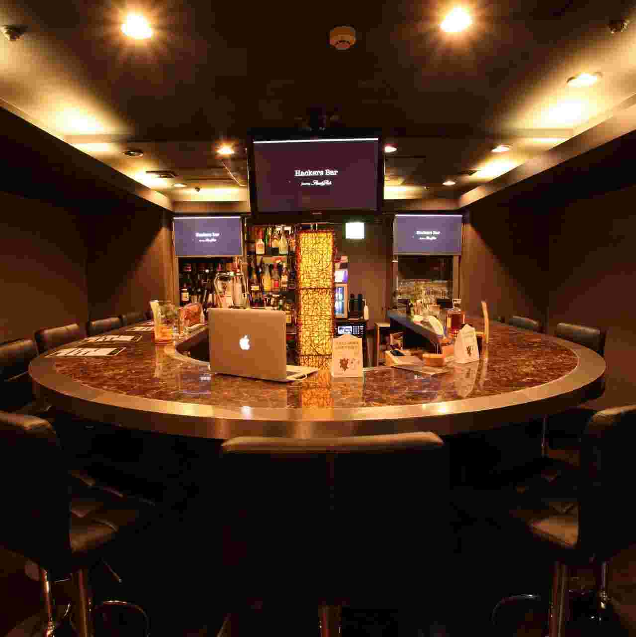 Hackers Bar