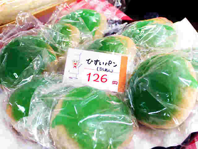 販売されているヒスイパン