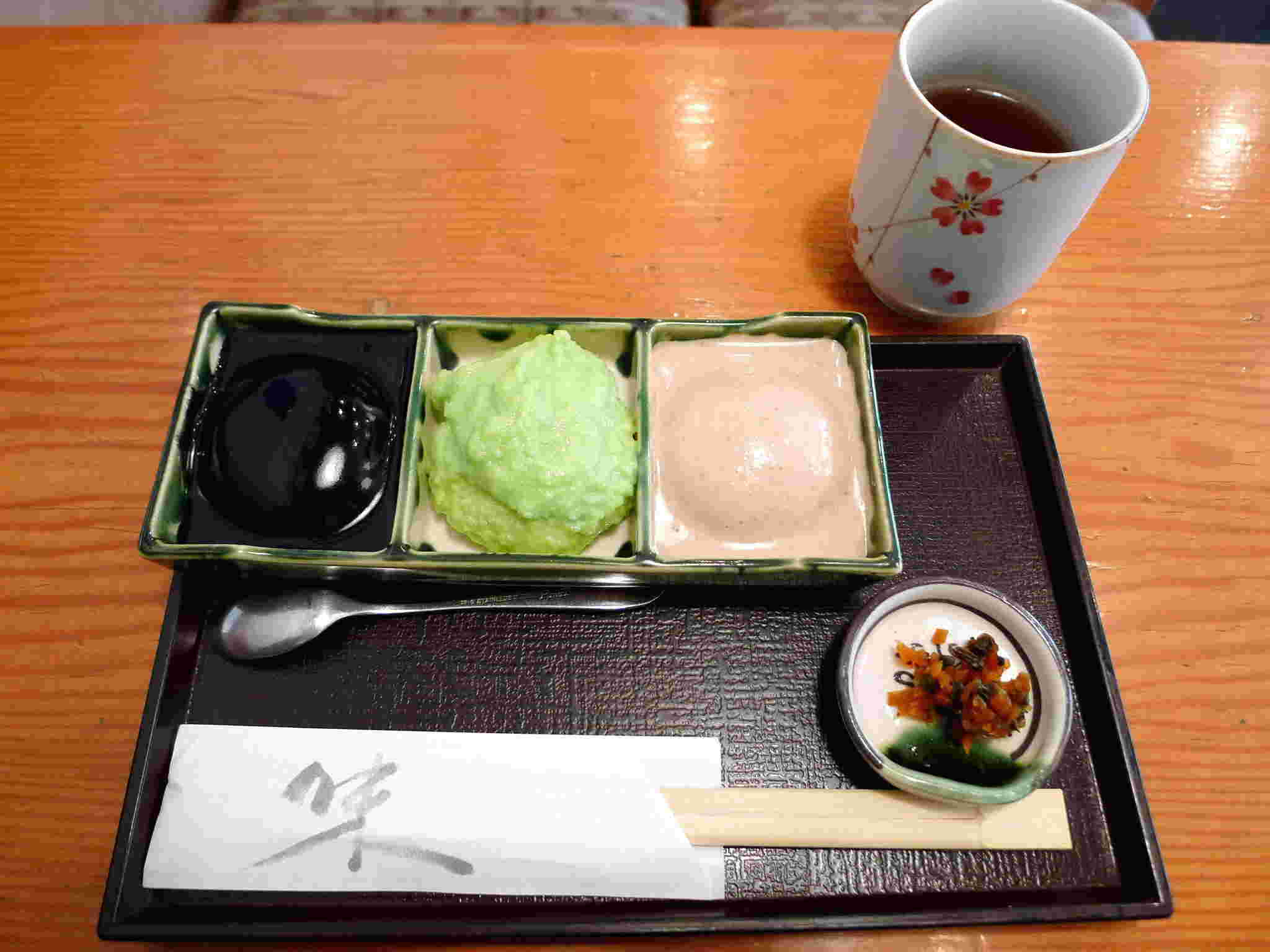 三色餅