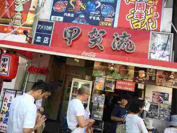 店内の雰囲気