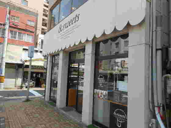 「&SWEETS」外観