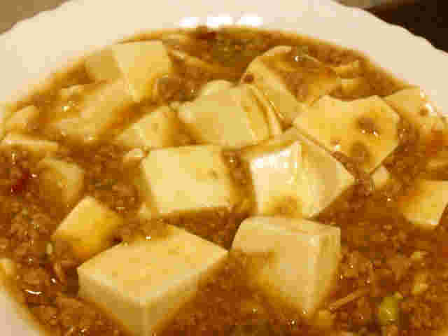麻婆豆腐