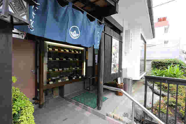 たち花の和風の外観