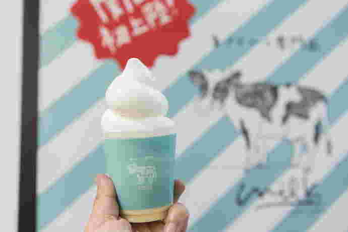 ソフトクリーム