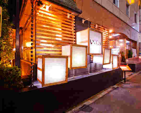 すし旬海楽いっちょう店舗