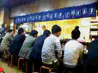 金富士店内