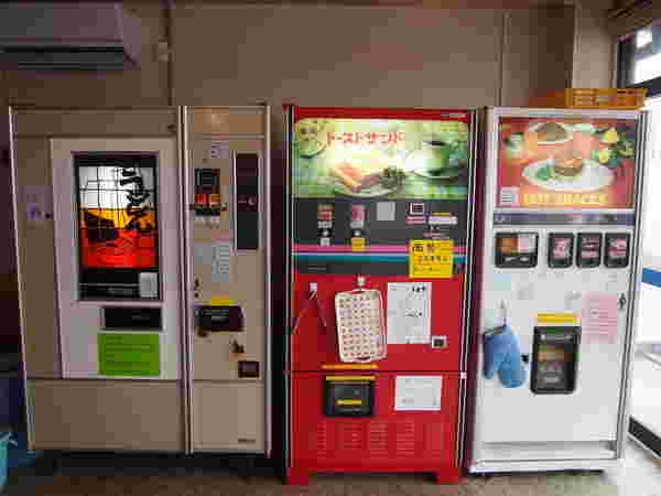 自販機食堂
