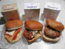自販機食堂のハンバーガー