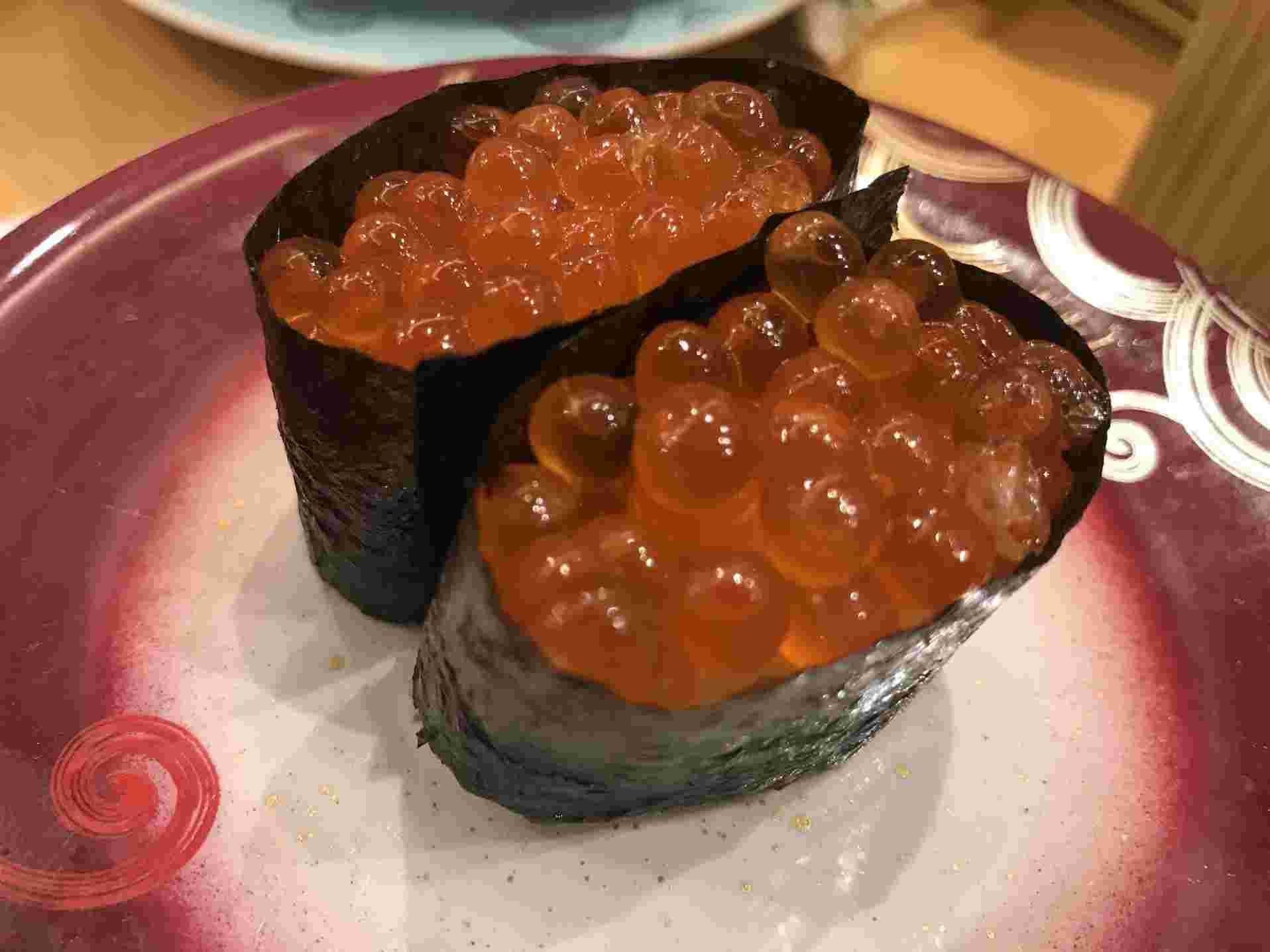すし