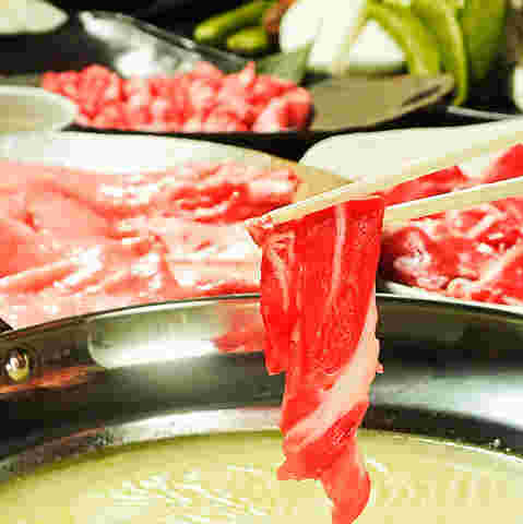 おはなで味わうラム肉のしゃぶしゃぶ