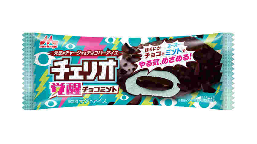 チェリオ覚醒チョコミント