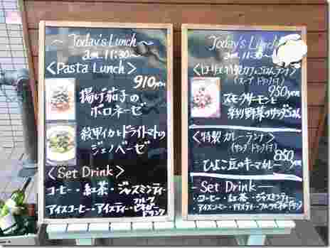 看板
