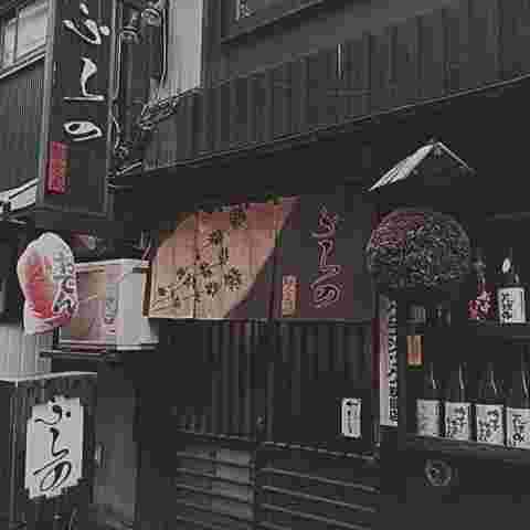 ふらの入り口