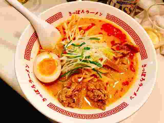 ひぐまの辛味噌らーめん