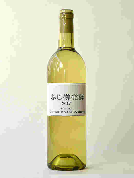 五枚橋林檎ワイン