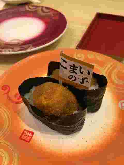 北海道産のこまいっこ