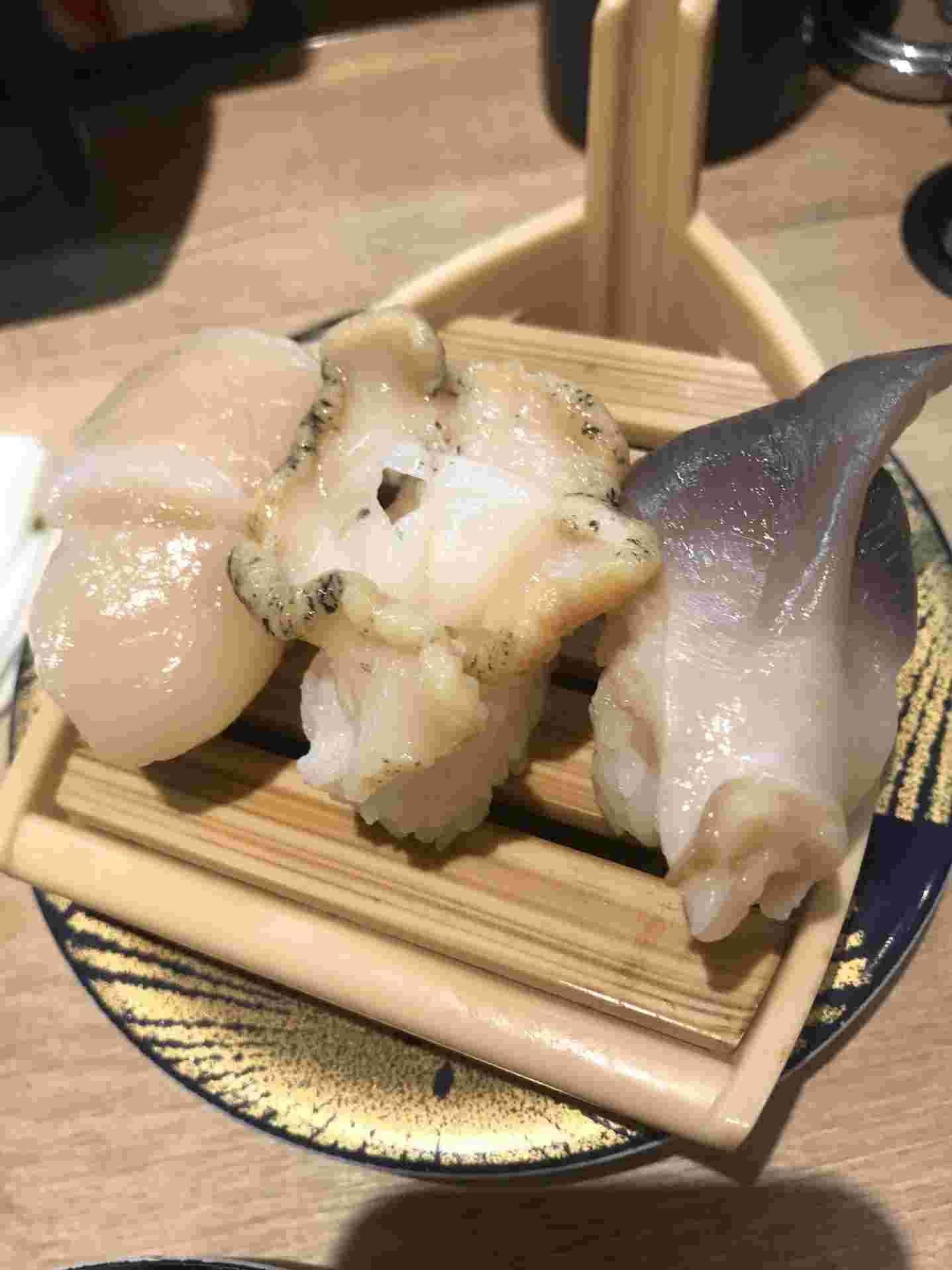 すし